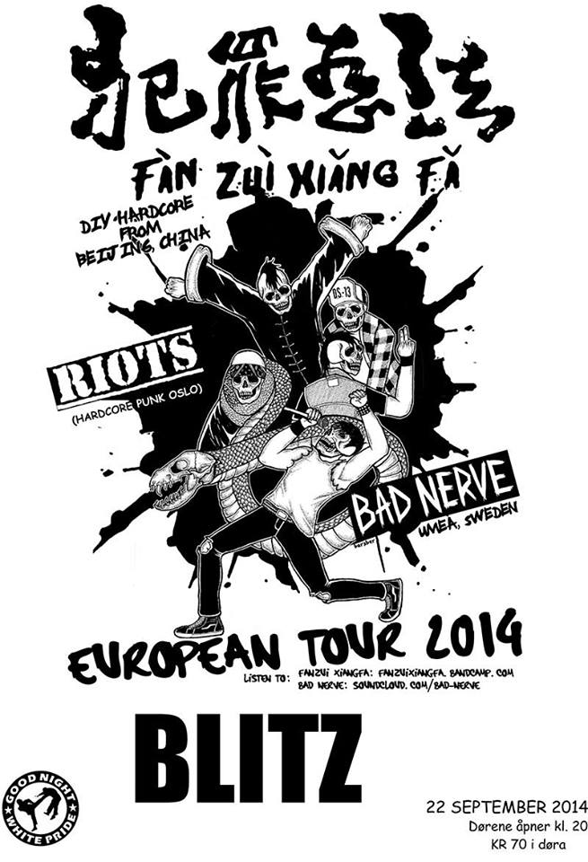 Fanzui Xiangfa i BAD NERVE