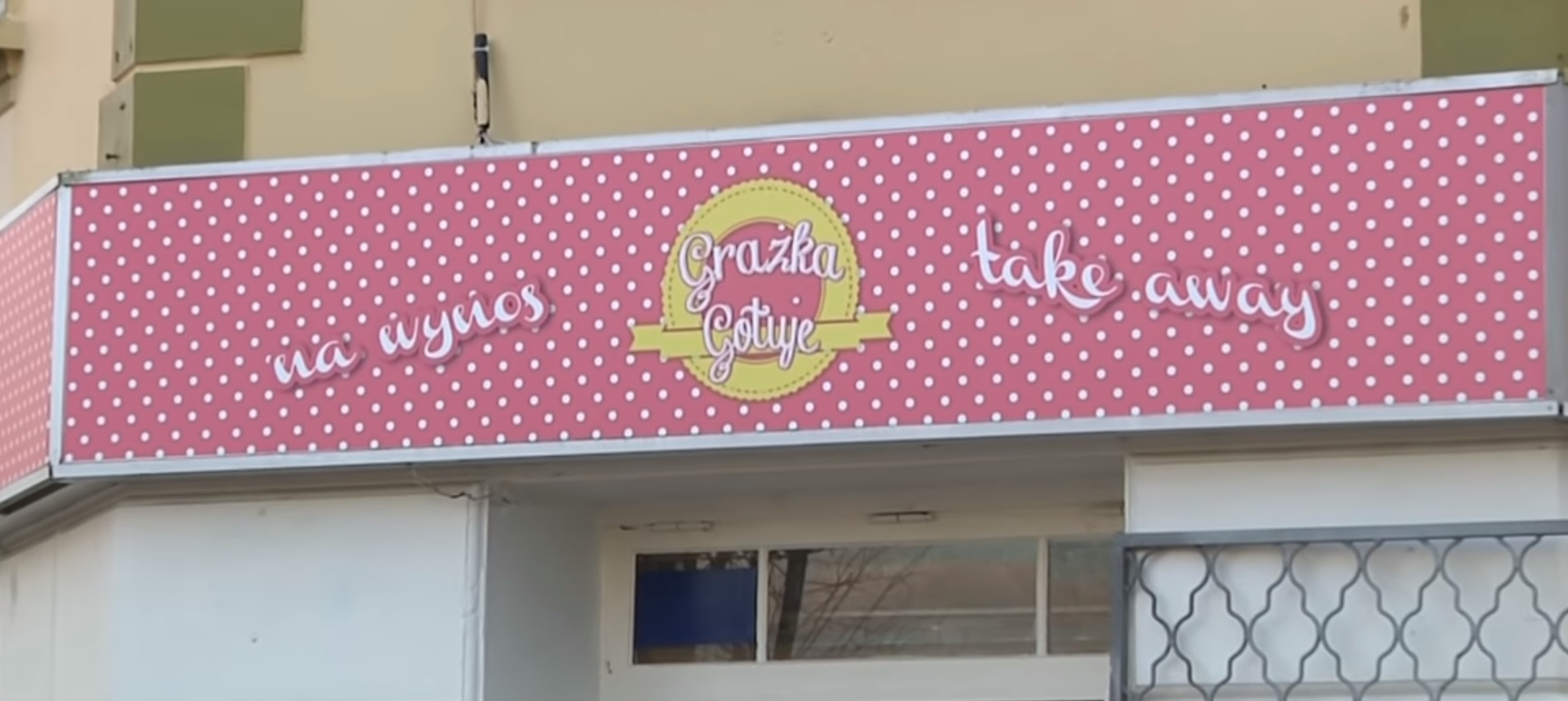 Świąteczny Poczęstunek w Grażka Gotuje
