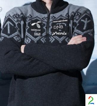 Kontrowersyjne wzory na olimpijskiej odzieży.