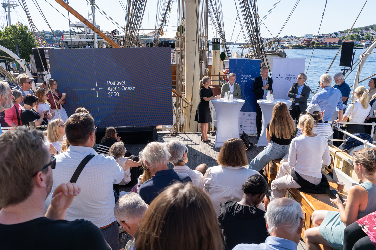 Program badawczy zyskał aż 18 partnerów.