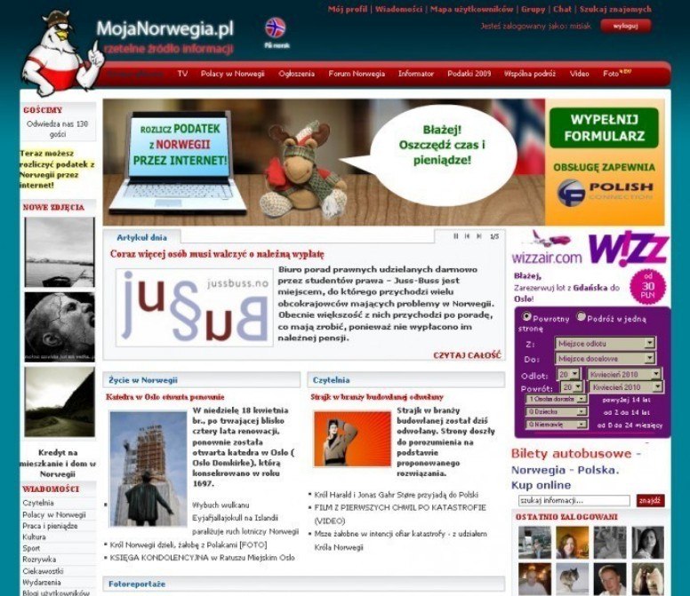 Tak wyglądał portal na samym początku. 