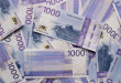 Banknoty z nominałem 1000 koron straciły ważność. Nie są już środkiem płatniczym