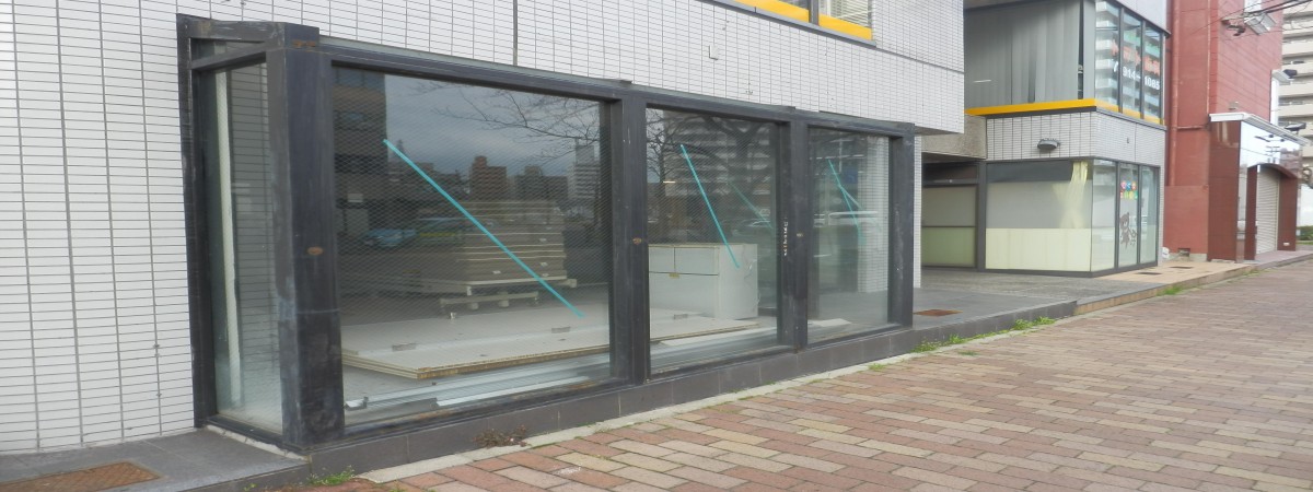 Fala bankructw norweskich firm. Wyniki bliskie rekordu z czasów kryzysu