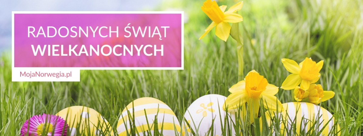 Radosnych Świąt!