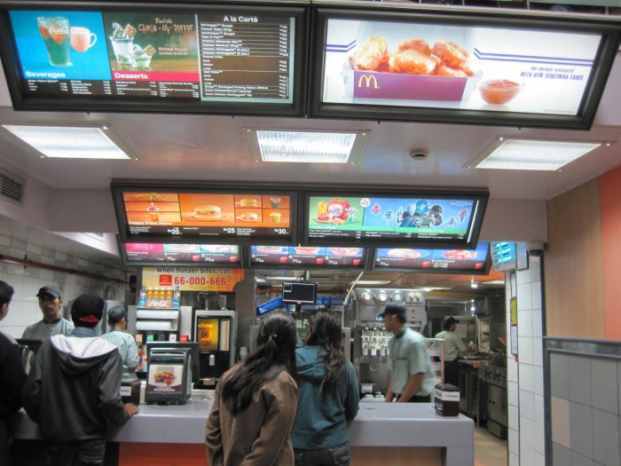 McDonalds McDonalds