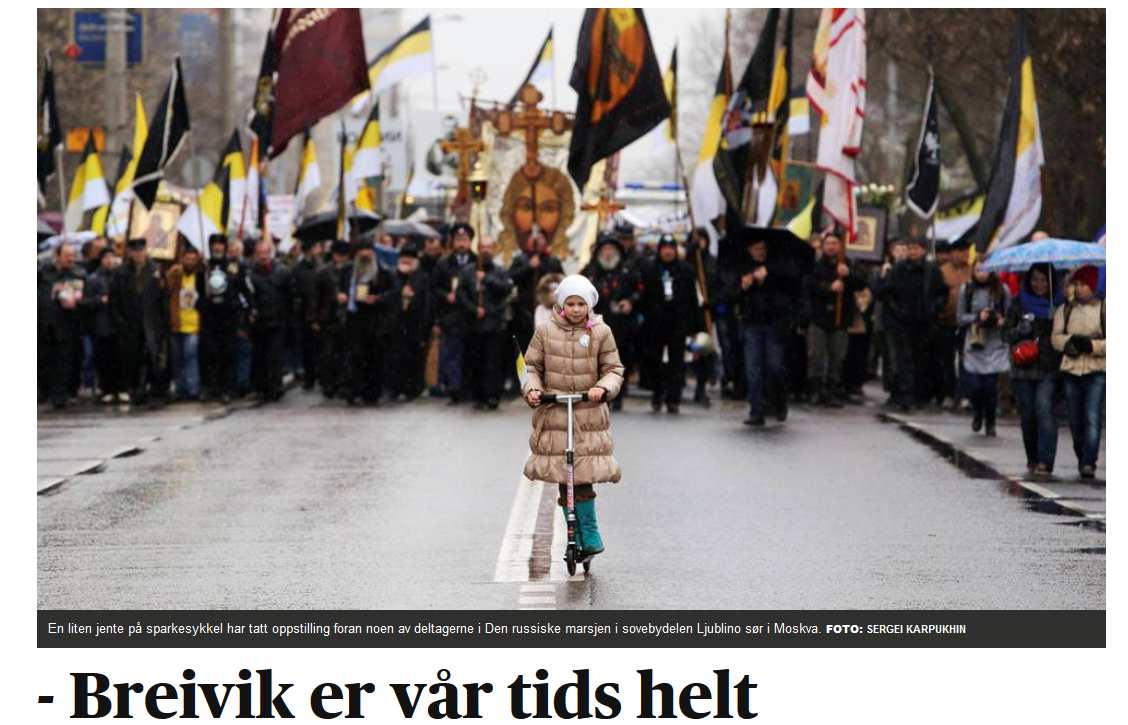 breivik_bohaterem_naszych_czasow.jpg