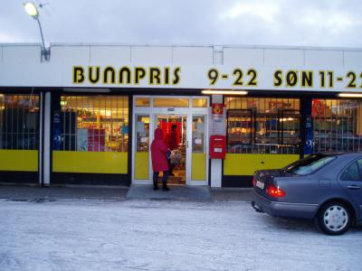 Zwolnienie przez sms-a