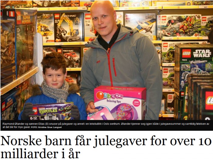 gaver.png gaver.png