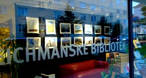 Wystawa kłubu zdobywców