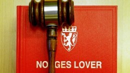 Norweskie prawo spowalnia walkę z dziecięcą pornografią