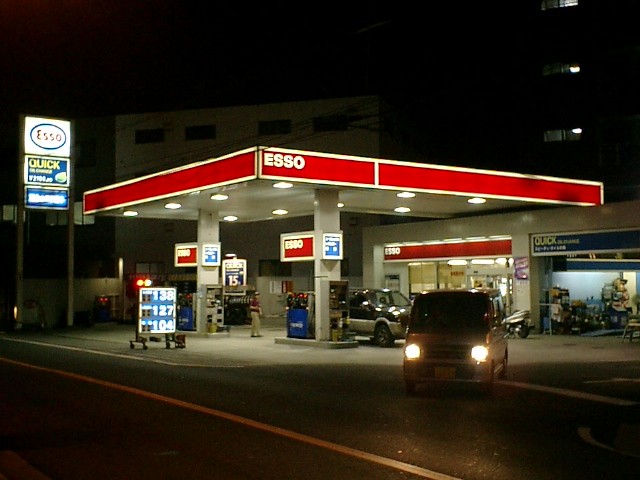 podroz.jpg podroz.jpg