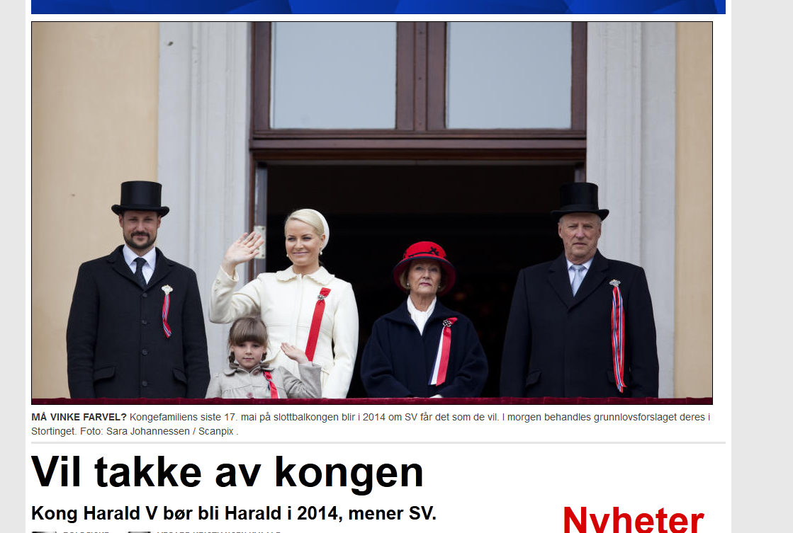 Pomachają na pożegnanie w 2014?