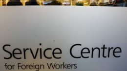 NAV i Arbeidstilsynet 