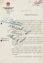 Oryginalne dokumenty ws. Katynia trafiły do internetu