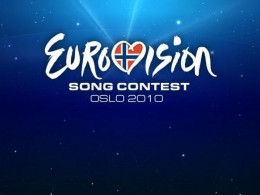 Eurowizja 2010 – bilety już wkrótce w sprzedaży