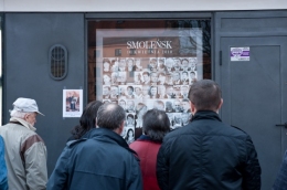 Kiedy i gdzie pożegnania poległych?
