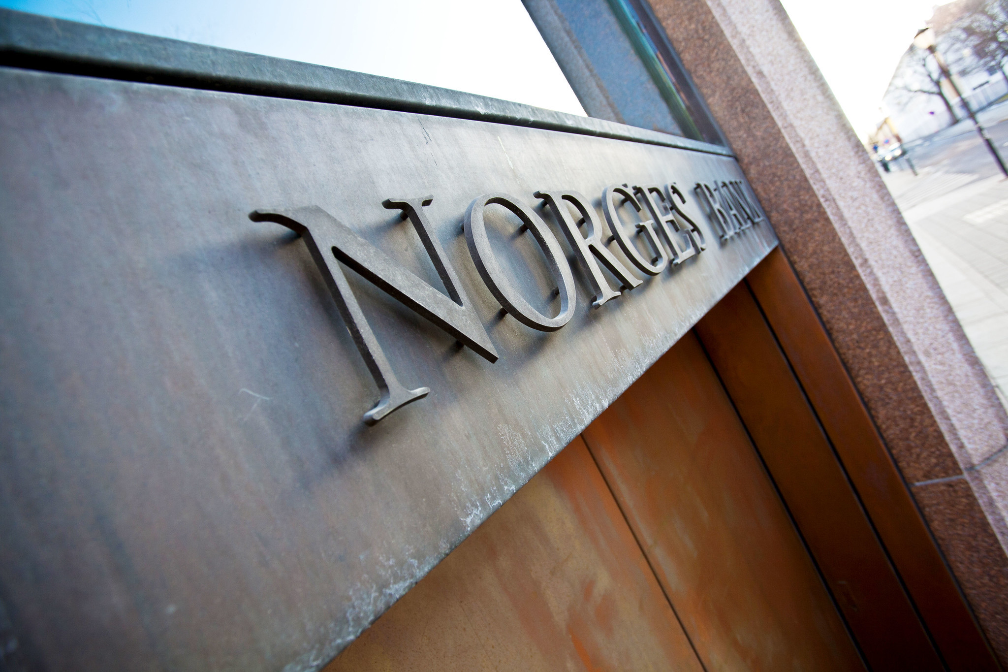Norges Bank спостерігає ознаки слабшого економічного зростання.