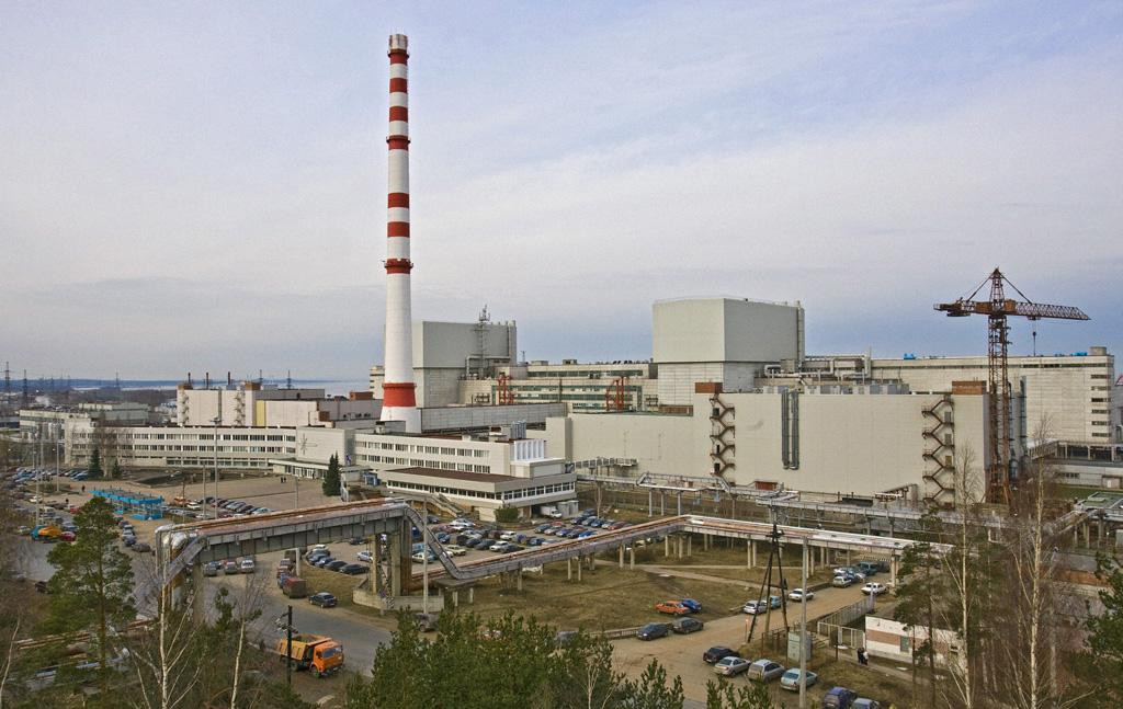 Pomysł powstania elektrowni jądrowej pojawił się także w Troms og Finnmark.