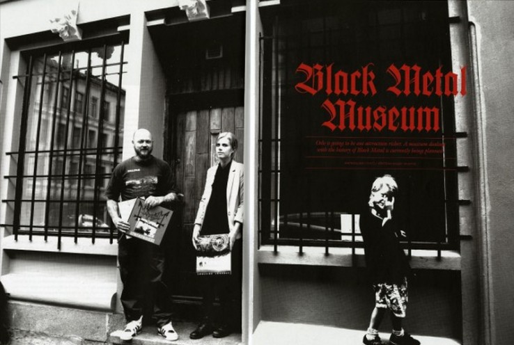 nieformalne muzeum black metalu nieformalne muzeum black metalu