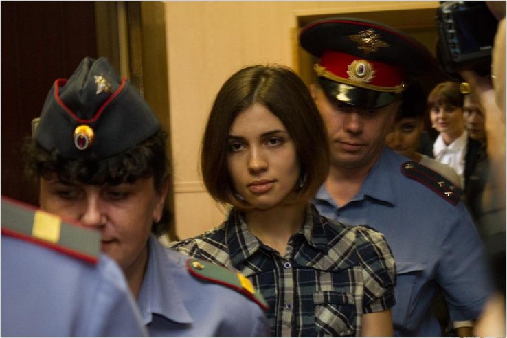 Pussy Riot Pussy Riot