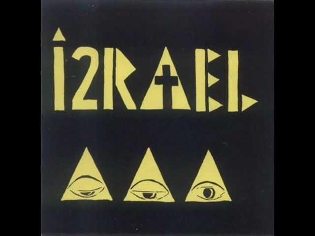 Izrael - Leave Me Alone