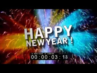 ര♥♫ Happy New Year 2016... Szczęśliwego Nowego Roku... ര♥♫