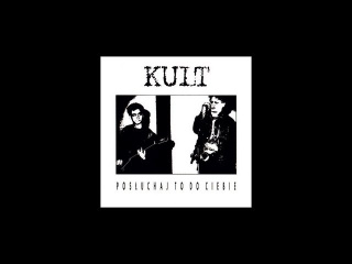 KULT - Do Ani [OFFICIAL AUDIO]