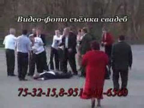 Rosyjskie Wesele - Russian Wedding