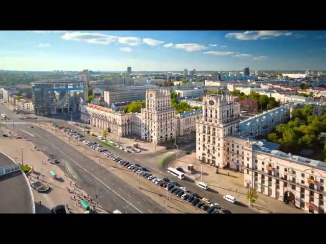 Białoruś nigdy nie była w takim stanie) Беларусь. Belarus. Weißrussland.