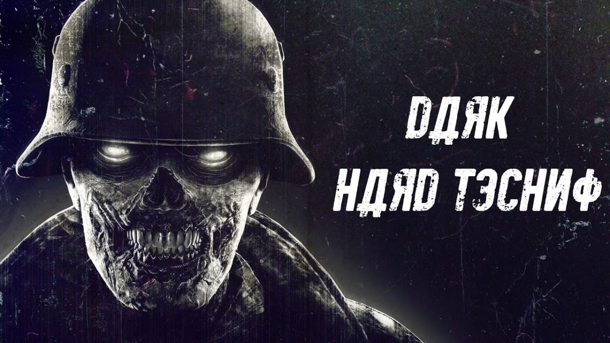 Dark HARD TECHNO Halloween Music Mix 2016 | Scary PSYCHOLOGICAL Horror | Mixed by RTTWLR [HD]