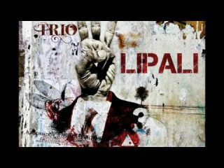 Lipali - Upadam